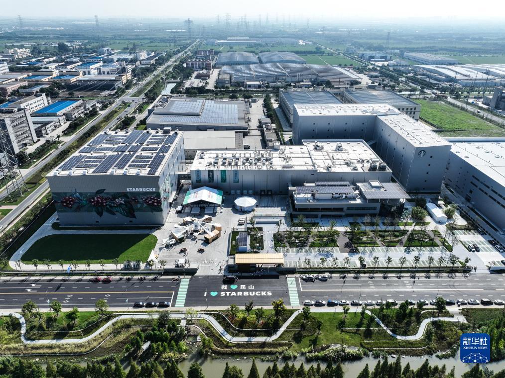 现金游戏中心